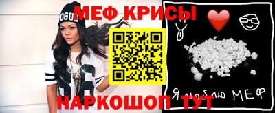 амф Ижевск