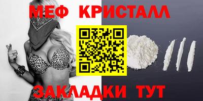 ECSTASY Каменск-Уральский