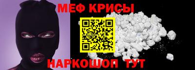 ECSTASY Каменск-Уральский