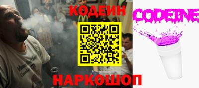 СК Ивантеевка