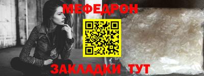 амф Ижевск