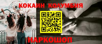 амф Ижевск