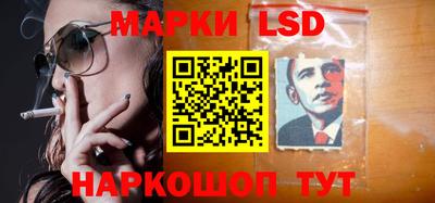 а пвп мука Камень-на-Оби