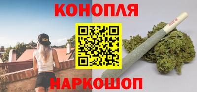 COCAINE Каменск-Шахтинский