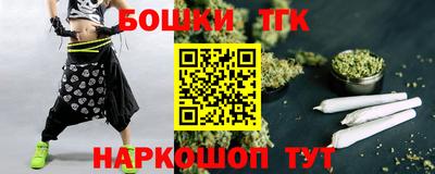 СК Ивантеевка