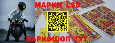 амф Ижевск