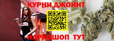 а пвп мука Камень-на-Оби