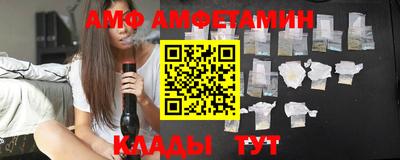 СК Ивантеевка