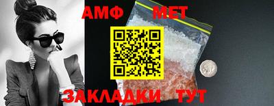 COCAINE Каменск-Шахтинский