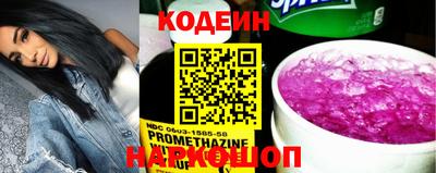ECSTASY Каменск-Уральский