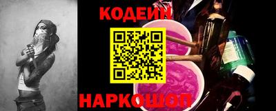 дмт Иваново