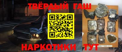 а пвп мука Камень-на-Оби