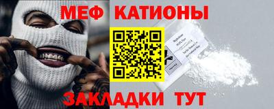 амф Ижевск