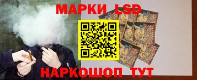 дмт Иваново
