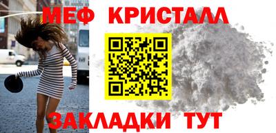 ECSTASY Каменск-Уральский